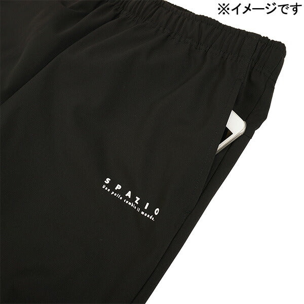 【ショップ限定エントリーでさらに+9倍】スパッツィオSpazio裏起毛裏シャギーボンディングパンツBT-0273サッカーフットサルトレーニングパンツ防寒メンズ