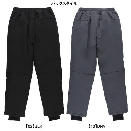 【ショップ限定エントリーでさらに+9倍】スパッツィオSpazioジュニア中綿パンツBT-0274サッカーフットサルトレーニングパンツ防寒子供用