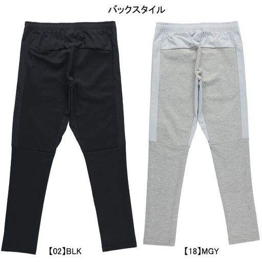 【ショップ限定エントリーでさらに+9倍】スパッツィオspazioスウェットロングパンツBT-0277サッカーフットサルカジュアルメンズ