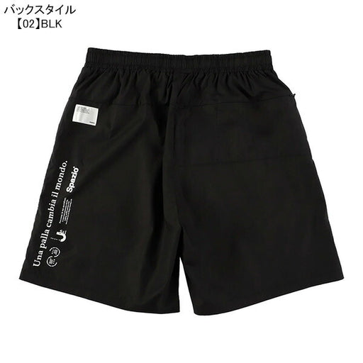 【ネコポス送料無料】スパッツィオSpazioイージーマルチポケットショーツBT-0281サッカーフットサルメンズ