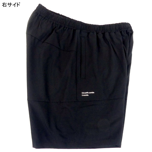 【ネコポス送料無料】スパッツィオSpazio切り替えプラパンBT-0284サッカーフットサルプラクティスパンツメンズ