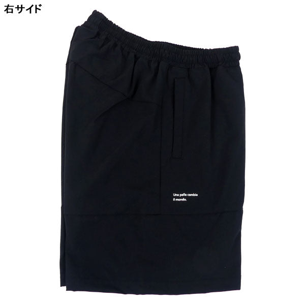 【ショップ限定エントリーでさらに+9倍】【ネコポス送料無料】スパッツィオSpazioJr.切り替えプラパンBT-0287サッカーフットサルハーフパンツ子供用