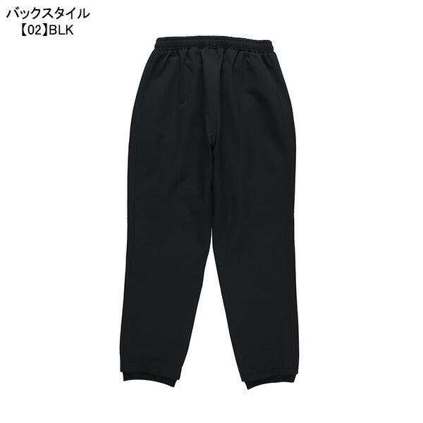 スパッツィオSpazio裏シャギーテクニカルラインパンツBT-0294サッカーフットサルトレーニングパンツメンズ