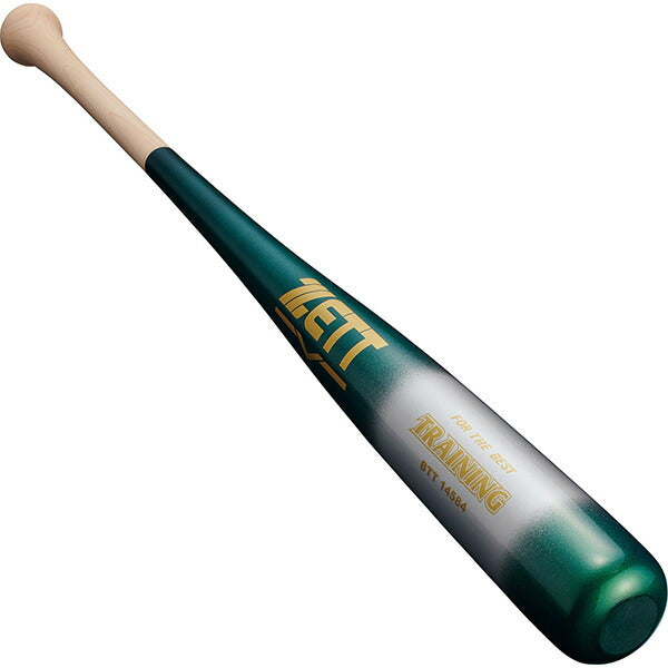 【ショップ限定エントリーでさらに+9倍】ゼットZETT野球トレーニングノックバット実打撃可能限定品一般BTT14584