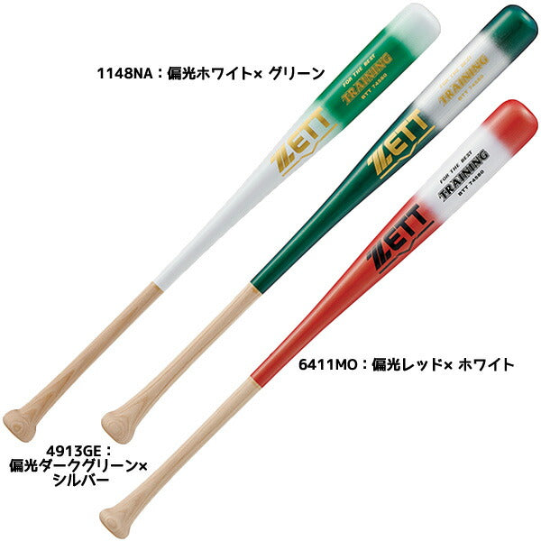ゼットZETT野球ジュニアトレーニングノックバット実打撃可能限定品25SS小学生ジュニアBTT74580