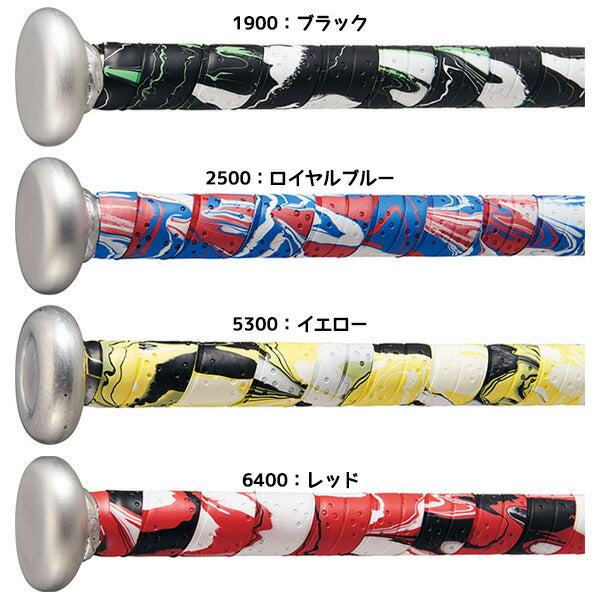 ゼットZETT野球バットアクセサリーグリップテープBTX1280D
