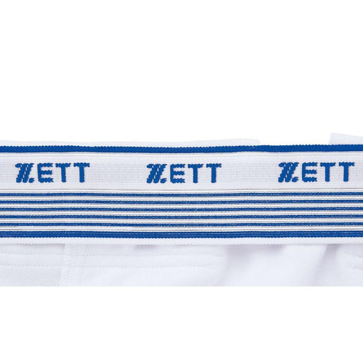 ゼットZETT野球ユニフォームショートフィットパンツBU1282CP-1100