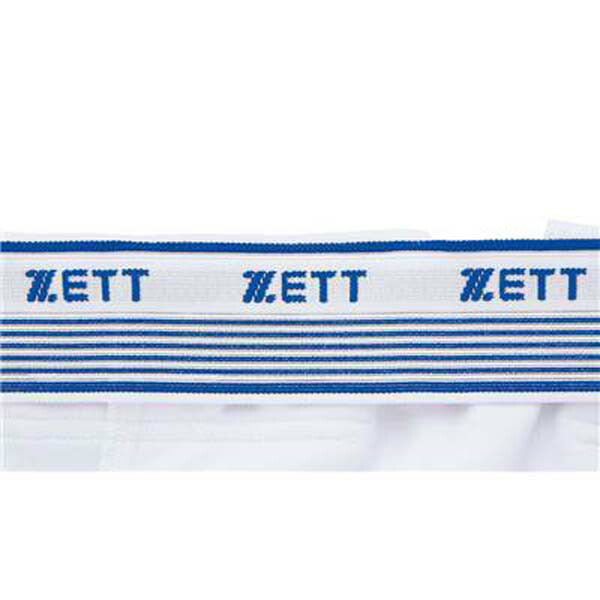 【ショップ限定エントリーでさらに+9倍】ゼットZETTメガパンレギュラーパンツBU1282P野球練習パンツひざ二重補強