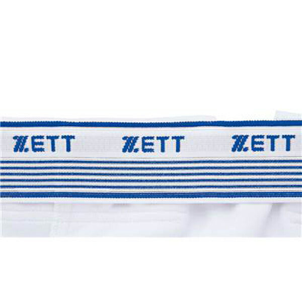 ゼットZETT野球ソフトボールストレートパンツ足掛けゴム付きBU1282STP