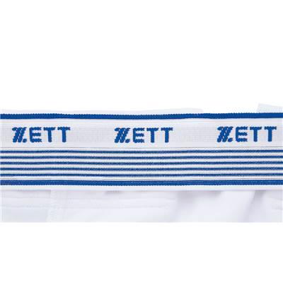 【ショップ限定エントリーでさらに+9倍】ショートフィットパンツジュニア用ゼットZETTユニフォームパンツ練習着パンツ練習用ユニフォーム少年子供キッズ少年軟式学童野球BU2282CP