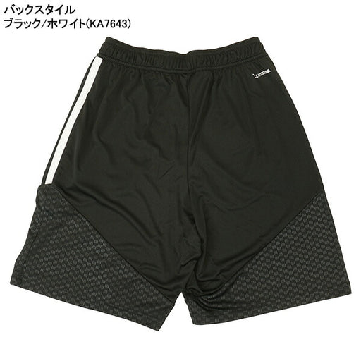【ネコポス送料無料】アディダスadidasTIRO26ショーツBW873サッカーフットサルプラクティスパンツ練習着メンズ