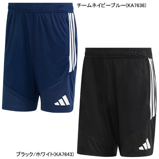 【ネコポス送料無料】アディダスadidasTIRO26ショーツBW873サッカーフットサルプラクティスパンツ練習着メンズ