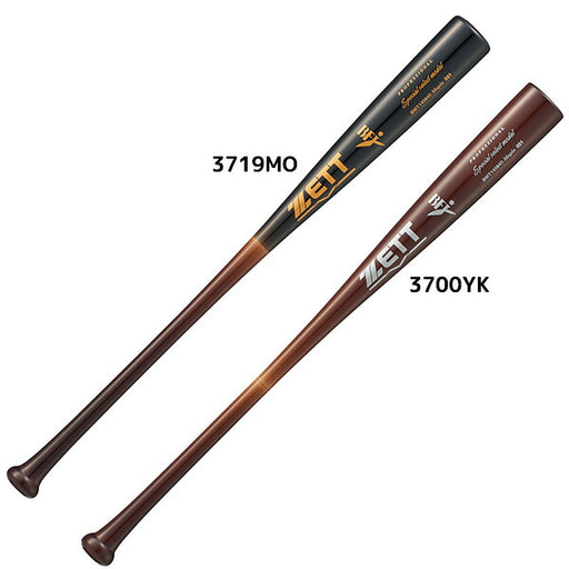 ゼットZETT野球硬式野球木製バットスペシャルセレクトモデルBWT14584D