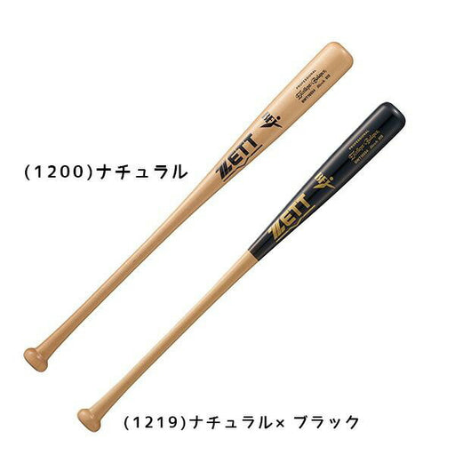 【ショップ限定エントリーでさらに+9倍】ZETTゼット野球硬式木製バットExellentBalanceBWT16554