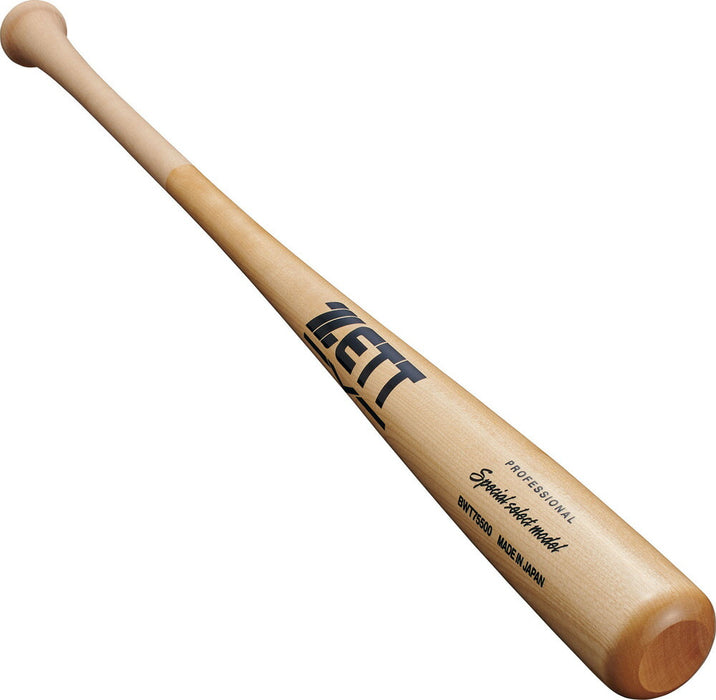 ZETTゼット野球小学生軟式木製バットSpecialselectmodel森選手650g平均BWT75500