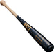 ZETTゼット野球小学生軟式木製バットSpecialselectmodel森選手650g平均BWT75500