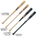 ZETTゼット野球小学生軟式木製バットSpecialselectmodel森選手650g平均BWT75500
