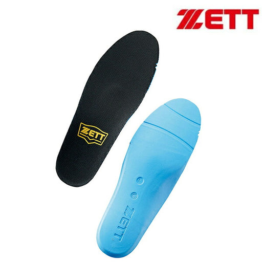 【ショップ限定エントリーでさらに+9倍】ゼットZETTカップインソールBX623野球シューズ中敷き