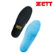 【ショップ限定エントリーでさらに+9倍】ゼットZETTカップインソールBX623野球シューズ中敷き