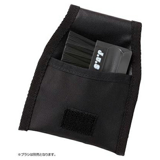 ユニックスUNIX塁審用ブラシケースBX8254野球ソフトボール審判用品ブラシケースポーチ