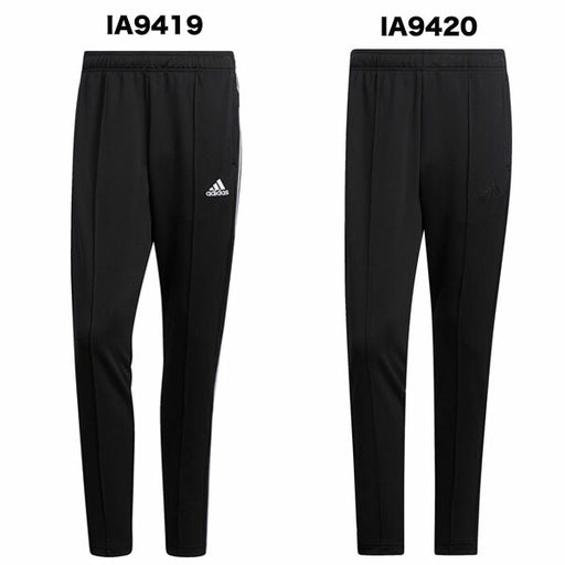 アディダスadidasメンズパンツMMH3STテーパートトラッグパンツメンズジャージロングパンツスポーツウェアBXF57