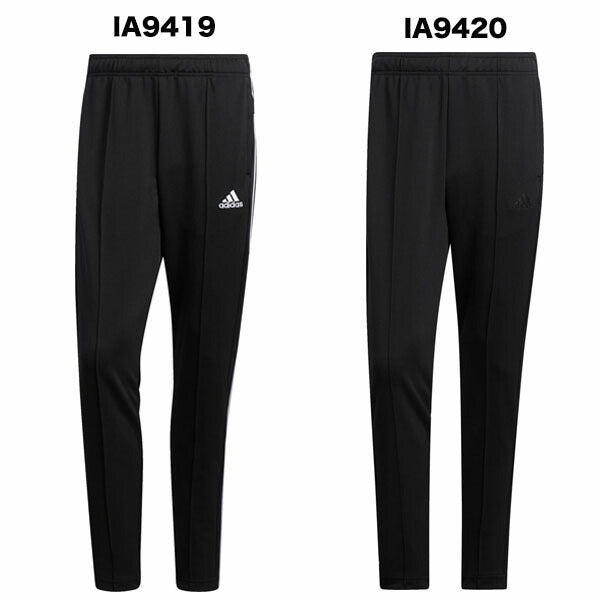 アディダスadidasメンズパンツMMH3STテーパートトラッグパンツメンズジャージロングパンツスポーツウェアBXF57