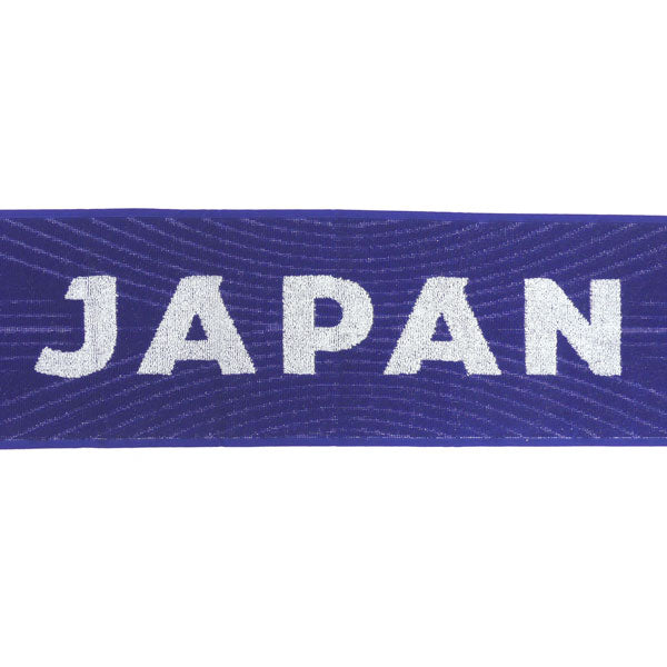 アディダスadidasJFAサッカー日本代表2026ホームマフラータオルBY309-KC0751サポーターグッズネイビー