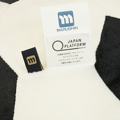 【エントリーでポイント10倍】ガッツ！！サッカー部クッションC-212サッカーフットサル25cmインテリアホワイトブラック