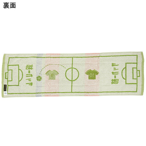 ガッツ！！サッカー部スポーツタオルC-215サッカーフットサルタオルグリーン34×110cm