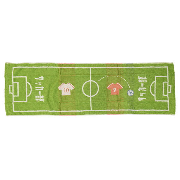 ガッツ！！サッカー部スポーツタオルC-215サッカーフットサルタオルグリーン34×110cm