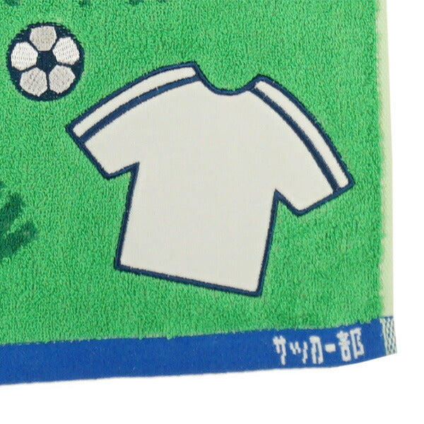 ガッツ！！サッカー部フェイスタオルC-216サッカーフットサルタオルグリーン34×80cm
