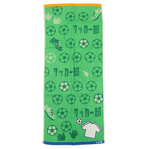ガッツ！！サッカー部フェイスタオルC-216サッカーフットサルタオルグリーン34×80cm