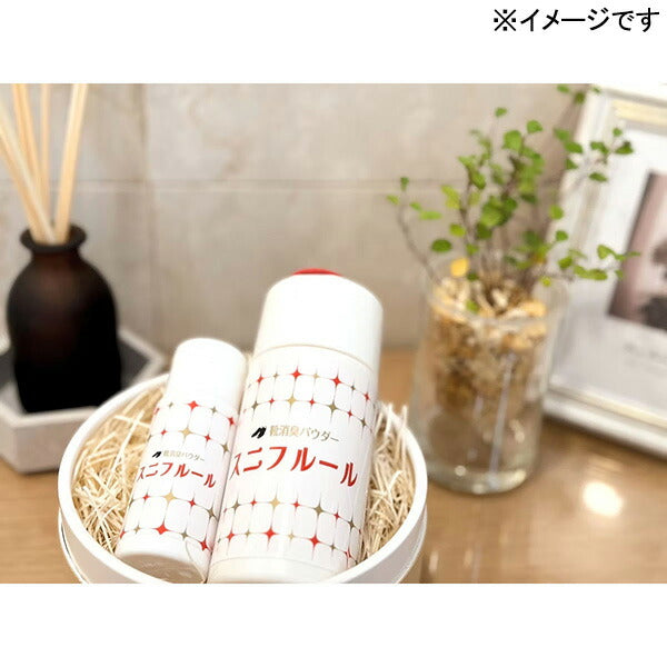 【ショップ限定エントリーでさらに+9倍】スニフルールスニフルールミニボトルC-222サッカーフットサル靴消臭パウダー16g持ち運び用