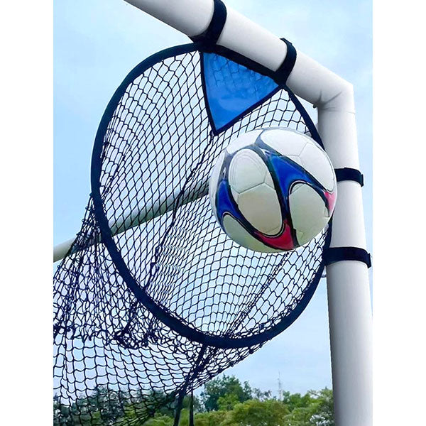 ARIKAゴールネットターゲット大サイズC-236サッカーシュート練習ターゲットネットブラック