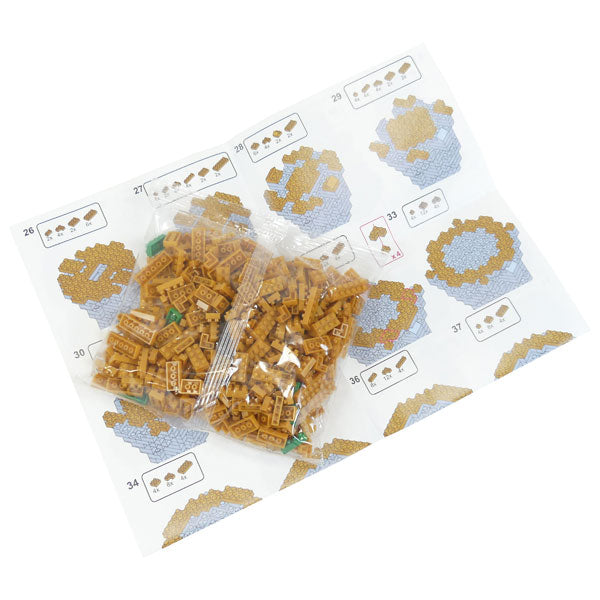 サッカーワールドカップトロフィーパズルC-246