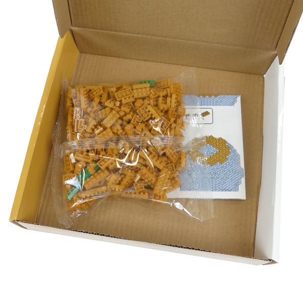 サッカーワールドカップトロフィーパズルC-246