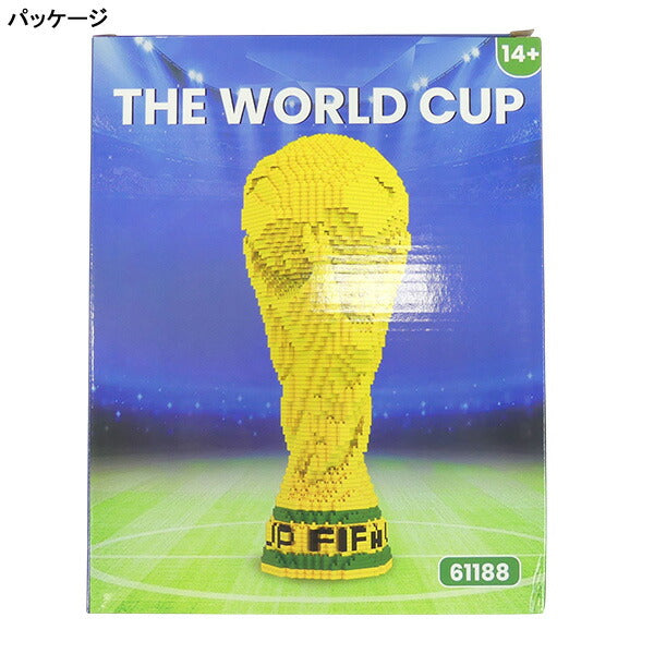 オフィシャルグッズワールドカップトロフィーパズルC-264サッカーホビー61188ピース14歳以上