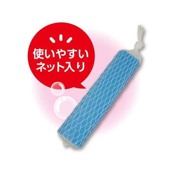 【ショップ限定エントリーでさらに+9倍】カミナガ販売リニューアル業務用石鹸エネロクリーンM-2棒石鹸2本入りC-3112サッカーフットサルスポーツ泥汚れユニフォーム体操着運動靴上履きくつ下