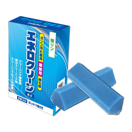 【ショップ限定エントリーでさらに+9倍】カミナガ販売リニューアル業務用石鹸エネロクリーンM-2棒石鹸2本入りC-3112サッカーフットサルスポーツ泥汚れユニフォーム体操着運動靴上履きくつ下