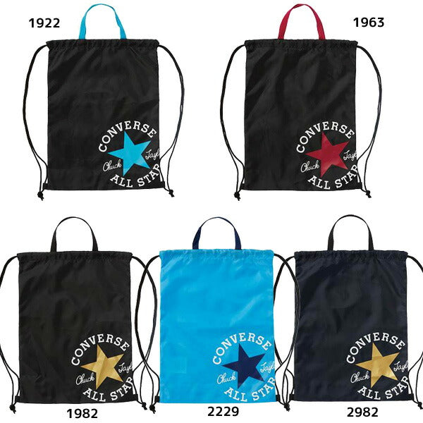 【ネコポス送料無料】コンバースCONVERSEナップサックMジムサック通学部活動メンズレディースジュニアユニセックスC2255093