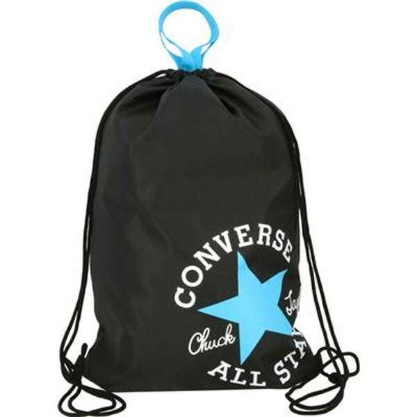 【ショップ限定エントリーでさらに+9倍】【ネコポス送料無料】コンバースCONVERSEナップサックMジムサック通学部活動メンズレディースジュニアユニセックスC2255093