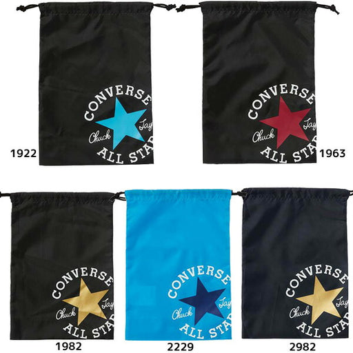 【ネコポス送料無料】コンバースCONVERSEマルチバックS部活動ジムシューズ入れバックインバックメンズレディースジュニアユニセックスC2255095