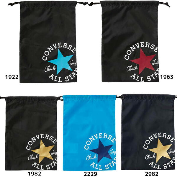 【ネコポス送料無料】コンバースCONVERSEマルチバックS部活動ジムシューズ入れバックインバックメンズレディースジュニアユニセックスC2255095