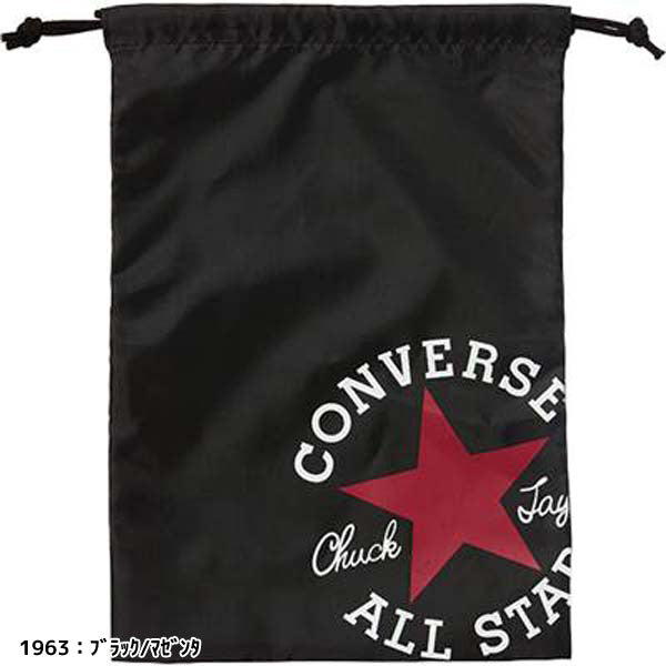 【ネコポス送料無料】コンバースCONVERSEマルチバックS部活動ジムシューズ入れバックインバックメンズレディースジュニアユニセックスC2255095