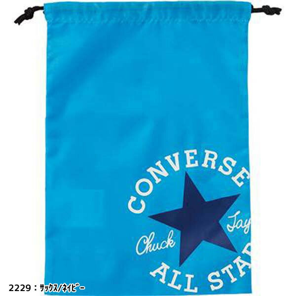 【ネコポス送料無料】コンバースCONVERSEマルチバックS部活動ジムシューズ入れバックインバックメンズレディースジュニアユニセックスC2255095