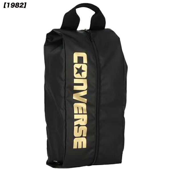 【ショップ限定エントリーでさらに+9倍】コンバースCONVERSEシューズケースLスポーツシューズバッグシューズ袋バスケ小学校中学高校部活動クラブ活動C2411096