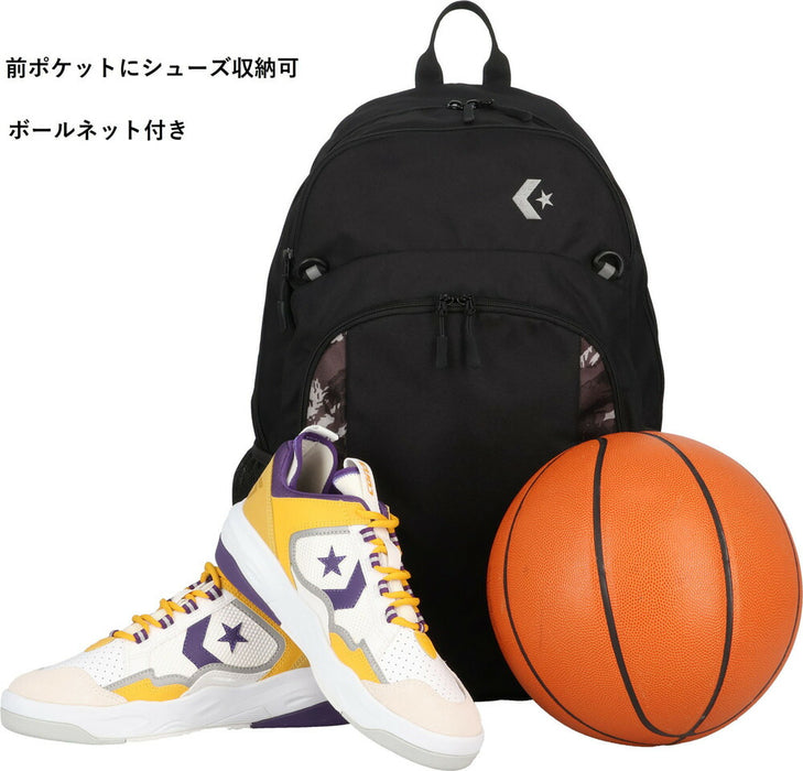 【ショップ限定エントリーでさらに+9倍】コンバースCONVERSEバスケットボールバッグパックショルダーバッグ色落ちしにくい女の子男の子ユニセックスカジュアルバッグC2463011