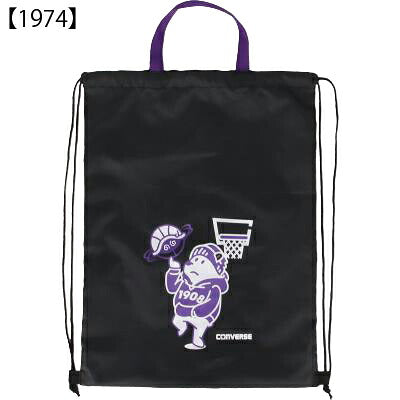 【ネコポス送料無料】コンバースCONVERSEナップサックバスケットボールC262003