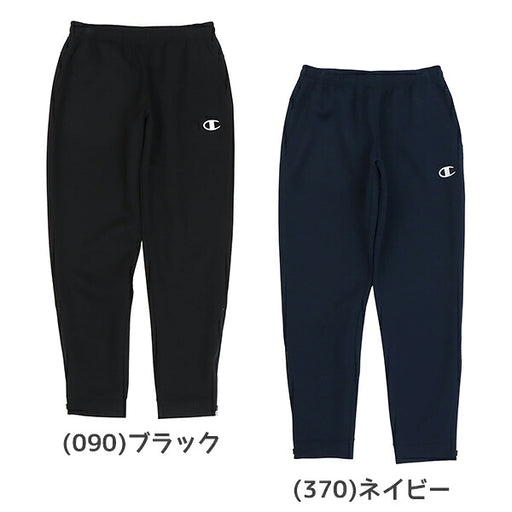 チャンピオンChampionスポーツトレーニングパンツメンズレディースユニセックスロングパンツWUPニットパンツ2WAYストレッチパンツ25FWC3BS211