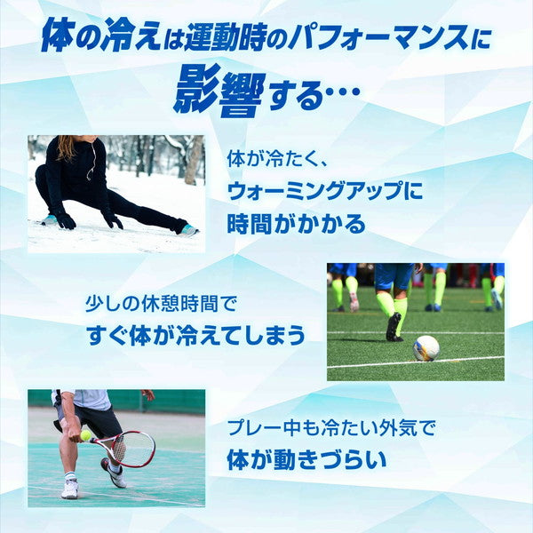 【ネコポス送料無料】ザムストZAMSTカーフスリーブ温熱冬用WARMEDITION385561/385562/385563/385564ふくらはぎサポーター保温ブラック